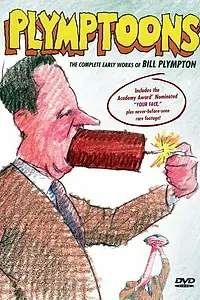 Постер к мультфильму «Любовь по-быстрому (1987)»