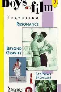 Постер к фильму «Beyond Gravity (1989)»