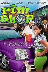 Постер к фильму «The Rimshop (2008)»