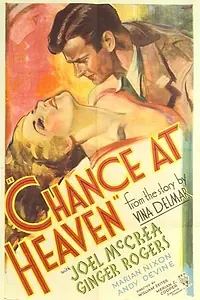 Главный постер фильма «Шанс на небесах (1933)»