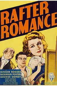 Постер к фильму «Роман в мансарде (1933)»