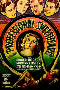 Главный постер фильма «Профессиональная душка (1933)»