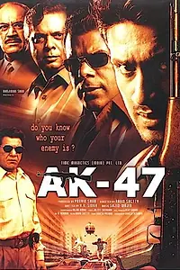 Постер к фильму «AK 47 (2004)»