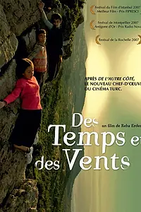 Постер к фильму «Пять времен (2006)»