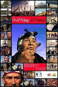 Постер к фильму «Изъятие (2004)»