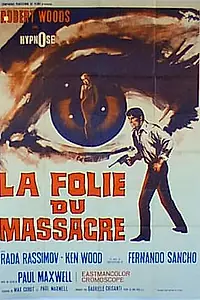 Главный постер фильма «Гипноз: Безумие массового убийства (1967)»
