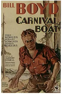 Постер к фильму «Карнавальная лодка (1932)»