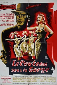 Постер к фильму «Нож в горле (1955)»