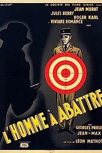 Главный постер фильма «Известный человек (1936)»