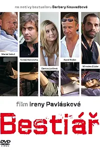 Постер к фильму «Бестиарий (2007)»