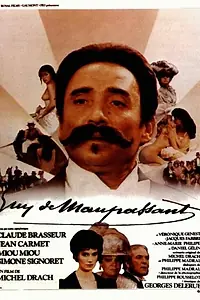 Постер к фильму «Ги де Мопассан (1982)»