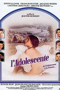 Постер к фильму «Подросток (1979)»