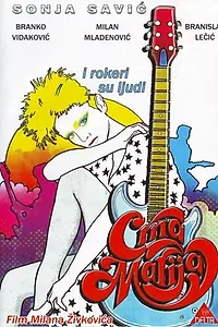 Главный постер фильма «Crna Marija (1986)»
