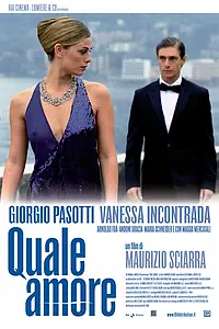 Главный постер фильма «Какая любовь (2006)»