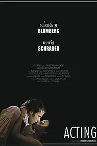 Постер к фильму «Acting (2005)»