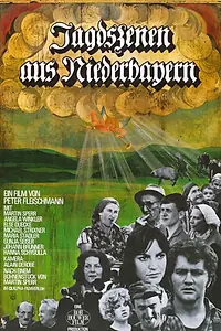 Главный постер фильма «Охотничьи сцены из Нижней Баварии (1969)»