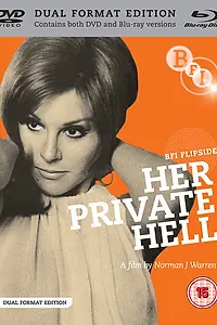 Главный постер фильма «Её частный ад (1968)»