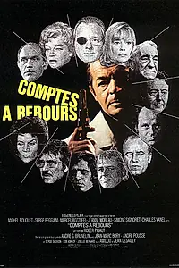 Постер к фильму «Обратный отсчет (1971)»
