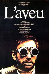 Главный постер фильма «Признание (1970)»