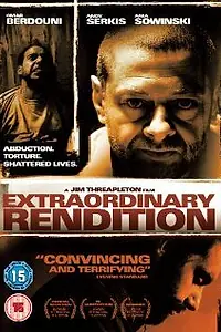 Постер к фильму «Чрезвычайная выдача заключённых (2007)»