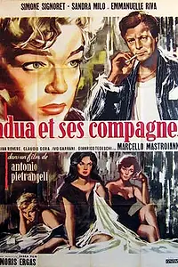 Главный постер фильма «Адуя и ее подруги (1960)»