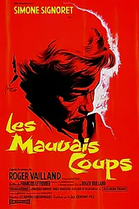 Постер к фильму «Удары судьбы (1961)»