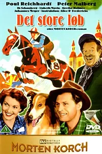 Постер к фильму «Det store løb (1952)»