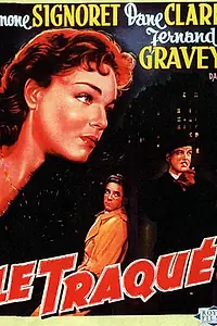 Главный постер фильма «Охота (1950)»