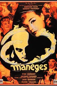 Постер к фильму «Манеж (1949)»