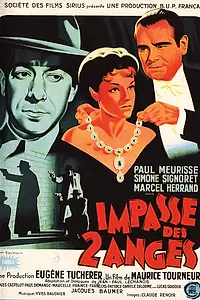 Главный постер фильма «Тупик двух ангелов (1948)»