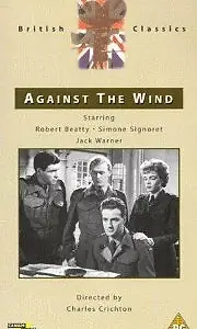 Постер к фильму «Против ветра (1948)»