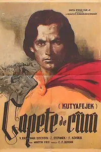 Постер к фильму «Псоглавые (1954)»