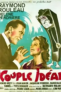 Главный постер фильма «Прекрасная пара (1946)»