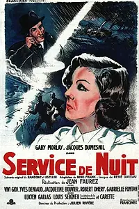 Главный постер фильма «Ночные службы (1944)»