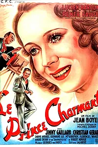 Постер к фильму «Очаровательный принц (1941)»