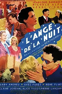 Главный постер фильма «Ангел ночи (1944)»