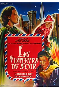 Главный постер фильма «Вечерние посетители (1942)»