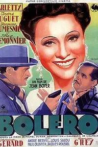 Главный постер фильма «Болеро (1942)»