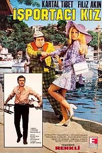 Главный постер фильма «Isportaci kiz (1970)»