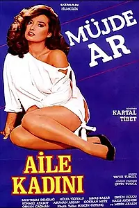 Главный постер фильма «Семья женщины (1983)»