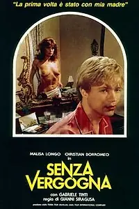 Постер к фильму «Без стыда (1986)»