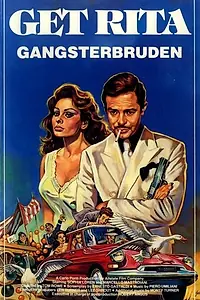 Главный постер фильма «Куколка гангстера (1975)»