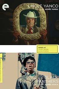 Главный постер фильма «Дядя Янко (1967)»