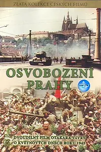 Главный постер фильма «Освобождение Праги (1977)»