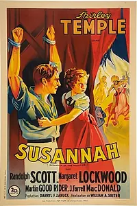 Главный постер фильма «Сюзанна с гор (1939)»