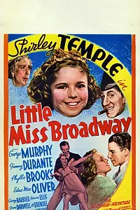 Главный постер фильма «Маленькая мисс Бродвей (1938)»