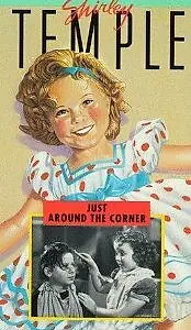 Постер к фильму «За углом (1938)»