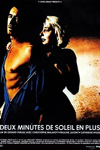 Постер к фильму «Deux minutes de soleil en plus (1988)»