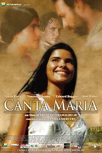 Главный постер фильма «Мария поет (2006)»