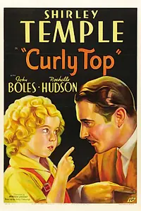 Постер к фильму «Кудряшка (1935)»